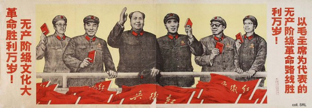 rouge_chine_propagande-communiste_1950
